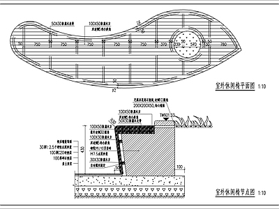 现代道路绿化 室外休闲坐凳做法 施工图