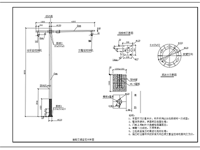 现代其他节点详图 交通监控大样图 施工图