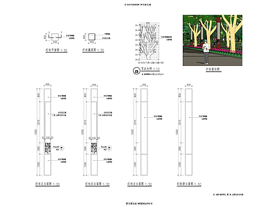 景观节点 灯柱 施工图