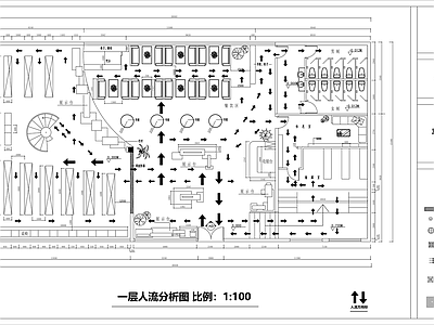 现代图书馆 书店书吧书院 阅览室 施工图