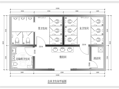 现代公共卫生间 公卫28平面图 施工图