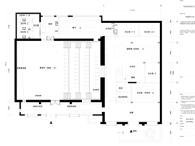 现代整体办公空间 办公空间平面图 施工图