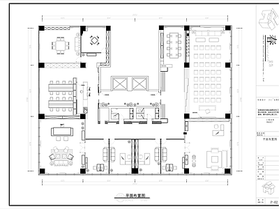 现代整体办公空间 办公空间平面图 施工图