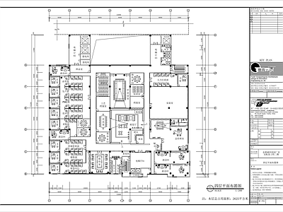 现代整体办公空间 办公空间平面图 施工图