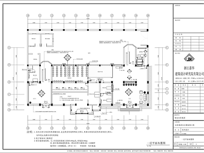 现代整体办公空间 办公区 办公室 施工图