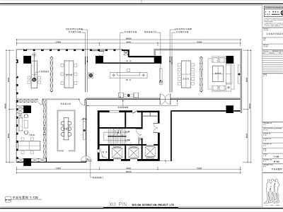 现代整体办公空间 办公区 办公室 平面图 施工图