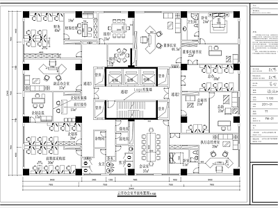 现代整体办公空间 办公区 办公室 施工图