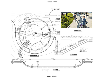 景观节点 滑板场地 施工图