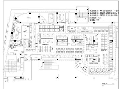 工业现代自助餐厅 海鲜餐厅 施工图