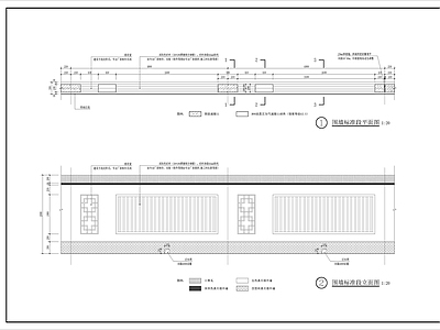 现代新中式建筑工程节点 中式围墙 施工图