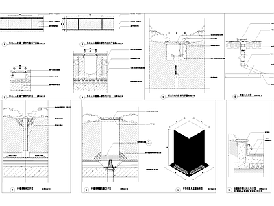 给排水节点详图 排水沟节点 盖板 收水口 地漏检修口 收水沟 施工图