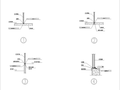 现代其他节点详图 墙与基础连接节点 施工图