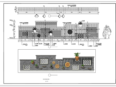 综合景观图库 美丽乡村 新农村 施工图