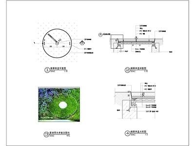 景观节点 井盖的井盖处理 双重井盖做法 施工图