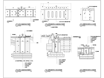 景观节点 特色排水口 住宅铺装雨水口 施工图