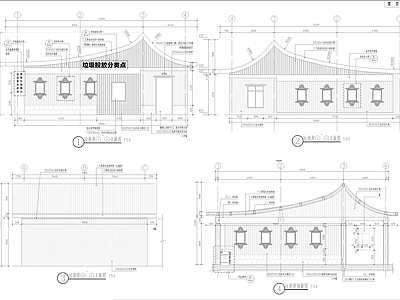 现代其他建筑 垃圾房建筑详图 垃圾分类收集点详 施工图