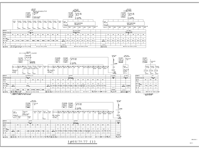 电气图 某城市高层住宅 建筑电气 施工图