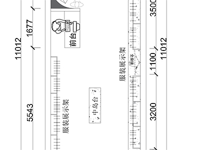 奶油服装店 服装店平面布局图 服装店平面图 施工图