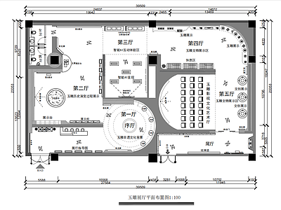 现代展厅 玉雕文化主题展厅 玉雕文化展厅平面 文化主题展厅 文化展厅 施工图