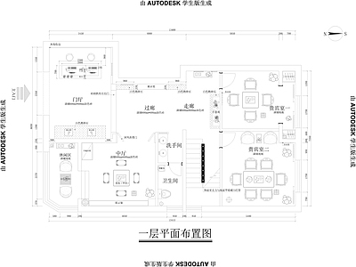 现代茶馆 茶楼 两层茶楼 180平 平面布置图 茶室 施工图