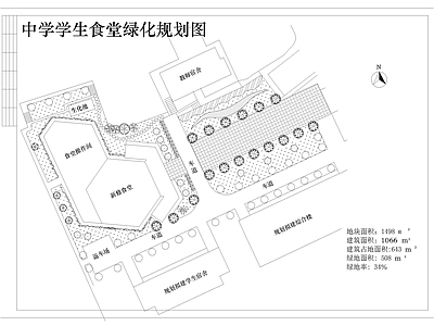 现代新中式展台 学生食堂 校园绿化 校园规划 景观绿化 绿 施工图