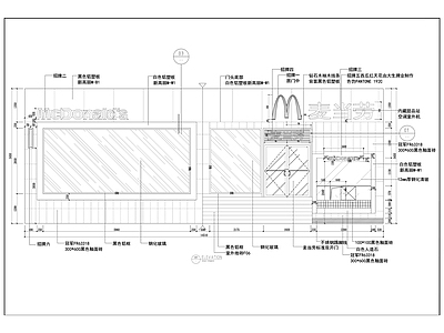 现代快餐店 麦当劳全 施工图