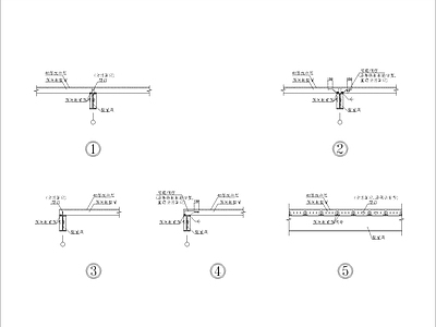 现代其他节点详图 预制板楼面节点 施工图