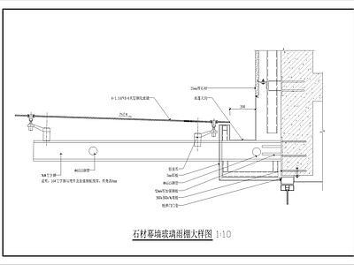 钢结构 石材幕墙玻璃 施工图