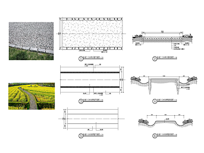 景观节点 园路 施工图