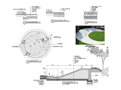 景观节点 趣味爬坡 施工图