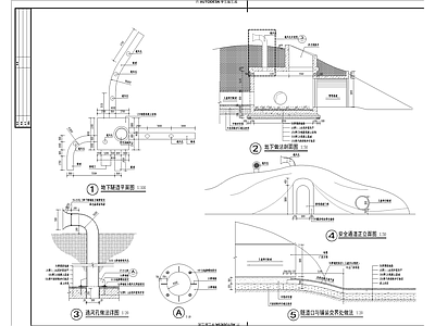 景观节点 儿童乐园隧道 GRC座凳 儿童乐园沙坑做法 施工图