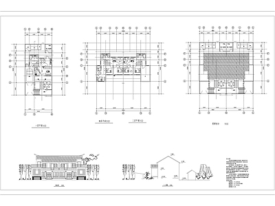 现代新中式住宅楼建筑 第四代住宅 自建房 人才公寓 一层自建房 两层独院式住宅 施工图