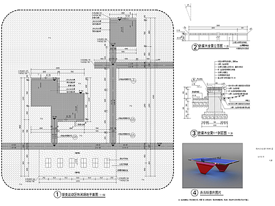 景观节点 驿站广场 球类运动场地 极限运动场地 休闲场地 广场铺装 施工图