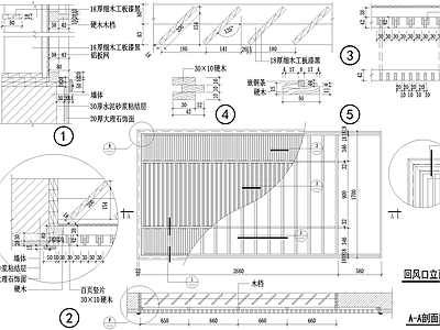 暖通节点 空调回风口 空调节点 空调出风口 通风节点 施工图