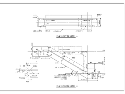 现代楼梯节点 自动扶梯示意图 施工图