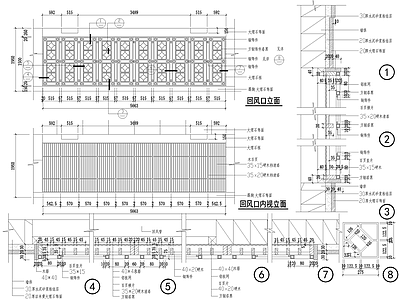 暖通节点 空调回风口 空调节点 空调出风口 通风节点 施工图