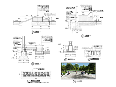 现代广场 小广场 施工图