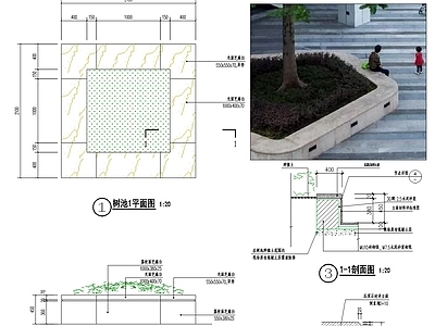 景观节点 户外景观树池节点 公园花池节点 种植池节点 施工图