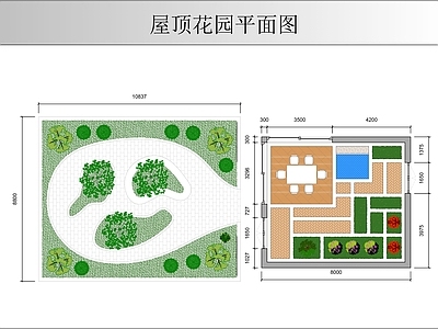 屋顶花园 屋顶花园平面图 施工图