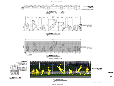 现代景观雕塑图库 运动雕塑 施工图