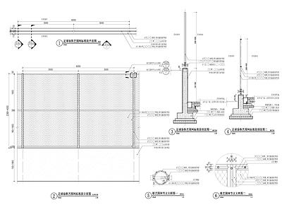 景观节点 球场围网 施工图