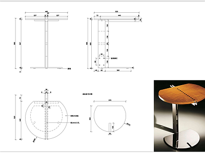 现代简约综合家具图库 边几 角几 茶几 施工图