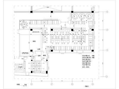 现代中餐厅 中餐厅平面方案 施工图