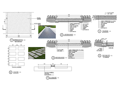 景观节点 园路 汀步 施工图