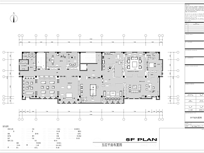 现代展厅 企业展厅 文化展厅 家具展厅 办公会议 施工图