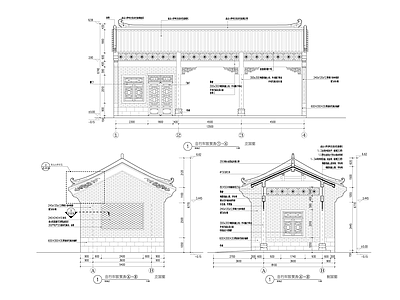 现代古建 租赁房 施工图