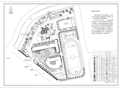 现代新中式校园景观 幼儿园景观 小学景观 中学景观 学校规划平面图 大学景观 施工图