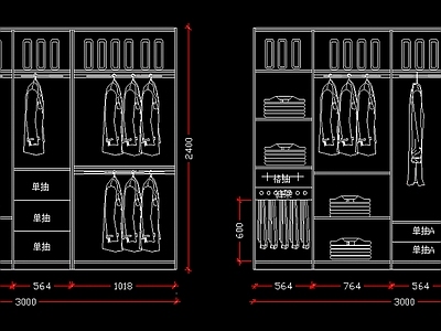 现代新中式柜子 柜子立面图 储物柜 施工图