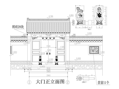 中式古建 大门 门头 庭院大门 入户门 古建大门 施工图