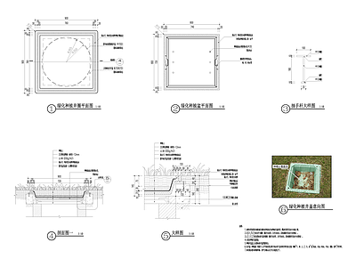 景观节点 井盖 施工图
